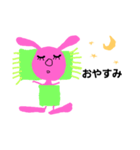 rabbit original（個別スタンプ：2）