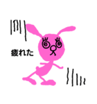 rabbit original（個別スタンプ：3）
