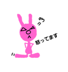 rabbit original（個別スタンプ：4）