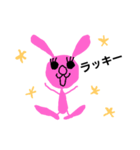 rabbit original（個別スタンプ：8）