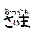 moji only（個別スタンプ：12）