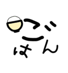 moji only（個別スタンプ：21）