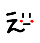 moji only（個別スタンプ：26）