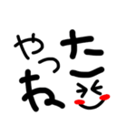 moji only（個別スタンプ：27）