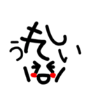 moji only（個別スタンプ：28）