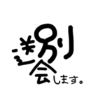moji only（個別スタンプ：40）