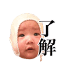 あいみつスタンプ（個別スタンプ：1）