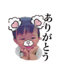 あいみつスタンプ（個別スタンプ：3）