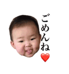 あいみつスタンプ（個別スタンプ：4）