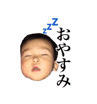 あいみつスタンプ（個別スタンプ：5）