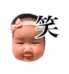 あいみつスタンプ（個別スタンプ：6）