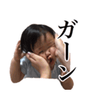 あいみつスタンプ（個別スタンプ：7）
