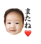 あいみつスタンプ（個別スタンプ：8）