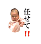 あいみつスタンプ（個別スタンプ：9）