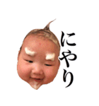 あいみつスタンプ（個別スタンプ：10）