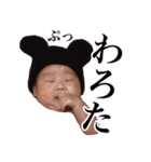 あいみつスタンプ（個別スタンプ：11）