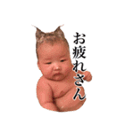 あいみつスタンプ（個別スタンプ：13）
