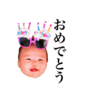 あいみつスタンプ（個別スタンプ：18）