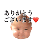 あいみつスタンプ（個別スタンプ：24）
