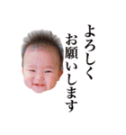 あいみつスタンプ（個別スタンプ：28）