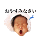 あいみつスタンプ（個別スタンプ：29）