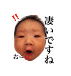 あいみつスタンプ（個別スタンプ：31）