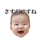 あいみつスタンプ（個別スタンプ：33）