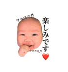 あいみつスタンプ（個別スタンプ：34）