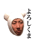 あいみつスタンプ（個別スタンプ：37）