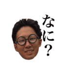 あいみつスタンプ（個別スタンプ：39）