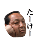 あいみつスタンプ（個別スタンプ：40）