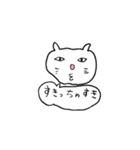 人を怒らせるアニマル（個別スタンプ：5）