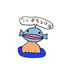 人を怒らせるアニマル（個別スタンプ：6）