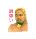 脱臼★ヒロシ（個別スタンプ：2）