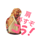 脱臼★ヒロシ（個別スタンプ：6）