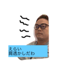 脱臼★ヒロシ（個別スタンプ：9）