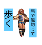 脱臼★ヒロシ（個別スタンプ：12）