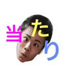 せんつ（個別スタンプ：1）