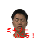 せんつ（個別スタンプ：3）