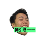 せんつ（個別スタンプ：4）