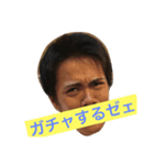 せんつ（個別スタンプ：5）