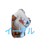 せんつ（個別スタンプ：8）
