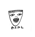 お竹の日常（個別スタンプ：22）