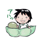 幸せの豆まき（個別スタンプ：40）