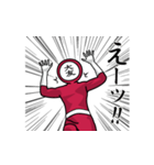 名字マンシリーズ「大友マン」（個別スタンプ：28）