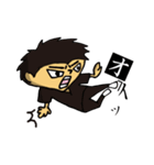 うちのクラスC組（個別スタンプ：2）