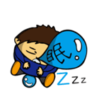 うちのクラスC組（個別スタンプ：4）