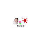 まかスタンプ第2弾（個別スタンプ：3）