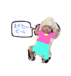 まかスタンプ第2弾（個別スタンプ：7）
