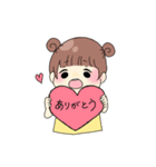 りすっこ（個別スタンプ：3）